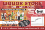 LIQUOR STORE
